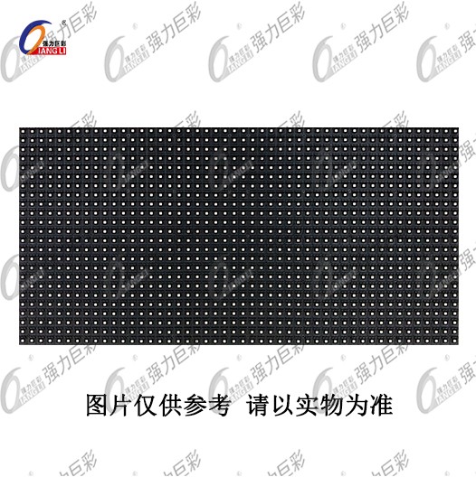 戶(hù)外表貼Q6(大板)全彩LED顯示屏